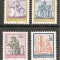 Yugoslavia 1994 Definitives, Churches, MNH M.345