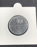 Moneda 500 Lei 1999 Eclipsa de Soare, Aluminiu, Romania KM#146