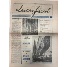 Luceafarul, nr. 36, 5 septembrie 1990