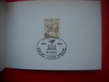 HOPCT MAXIMA ROMANIA NR 1325 SARBATOAREA POSTEI DUSSELDORF 1990 -GERMANIA