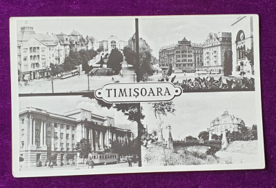 Carte Postala circulata, veche datata 1960 - TIMISOARA foto