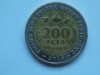 200 FRANCS 2010 UNIUNEA AFRICANA, Africa