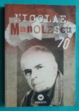 Ion Bogdan Lefter &ndash; Nicolae Manolescu 70