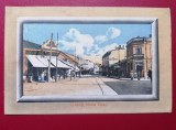 Galati Strada Tecuci Magazine Manufactura Bucurestianul