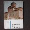CURTEA DE ARGES, MIC INDREPTAR TURISTIC - VIRGIL STELEA
