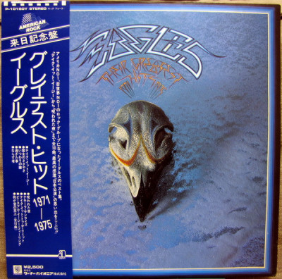Vinil &amp;quot;Japan Press&amp;quot; Eagles &amp;ndash; Their Greatest Hits 1971-1975 (VG+) foto