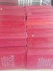 Romania pe drumul desavarsirii constructiei socialiste Nicolae Ceausescu 21 volume