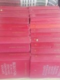 Romania pe drumul desavarsirii constructiei socialiste Nicolae Ceausescu 21 volume