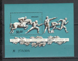 U.R.S.S.1977 Olimpiada de vara MOSCOVA-Bl. MU.548, Nestampilat