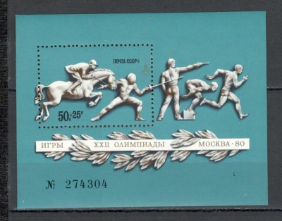 U.R.S.S.1977 Olimpiada de vara MOSCOVA-Bl. MU.548 foto
