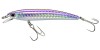 Vobler Yo-Zuri Pin&#039;s Minnow 5cm 2.5g Sinking (New Series) M114