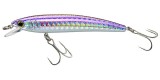Vobler Yo-Zuri Pin&#039;s Minnow 5cm 2.5g Sinking (New Series) M114