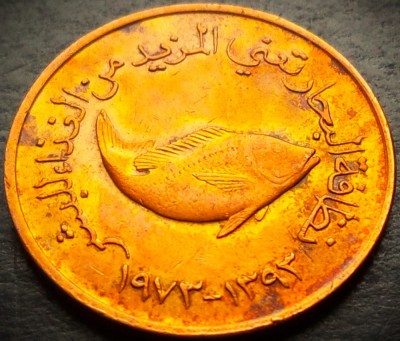 Moneda EXOTICA FAO 5 FILS - EMIRATELE ARABE UNITE, anul 1973 * cod 4404 foto