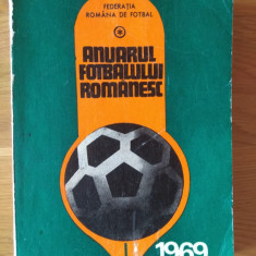 Anuarul fotbalului romanesc 1969-1971 (stare foarte buna)