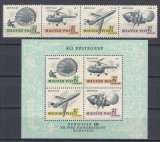 UNGARIA 1967 AEROFILA&rdquo;67 EXPOZITIA INTERNATIONALA FILATELICA POSTA AERIANA MNH