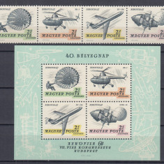 UNGARIA 1967 AEROFILA”67 EXPOZITIA INTERNATIONALA FILATELICA POSTA AERIANA MNH