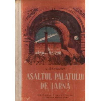 L. Saveliev - Asaltul palatului de iarna - 137951 foto