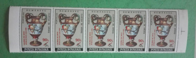 TIMBRE ROM&amp;Acirc;NIA MNH LP1280/1992 Galeria de arta Apollo supratipar Ștraif 5 timbre foto