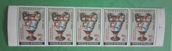 TIMBRE ROM&Acirc;NIA MNH LP1280/1992 Galeria de arta Apollo supratipar Ștraif 5 timbre