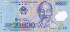 Bancnota Vietnam 20.000 Dong 2018 - P120i UNC ( polimer ) foto
