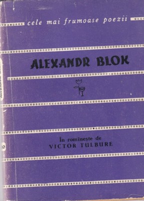 Alexandr Blok - Versuri foto