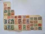 Lot 30+ timbre Franța 1924&ndash;1925 &ndash; Exposition Internationale Paris &ndash; Art D&eacute;co &ndash; vechi, originale