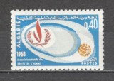 Algeria.1968 Anul international al drepturilor omului MA.373, Nestampilat