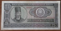 25 lei 1966, RSR / Rom&acirc;nia, XF