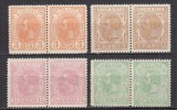 ROMANIA 1893 LP 50 REGELE CAROL I SPIC DE GRAU NECIRCULAT FILIGRAN PR PERECHE SERII STARE MNH