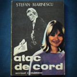 ATAC DE CORD - STEFAN MARINESCU