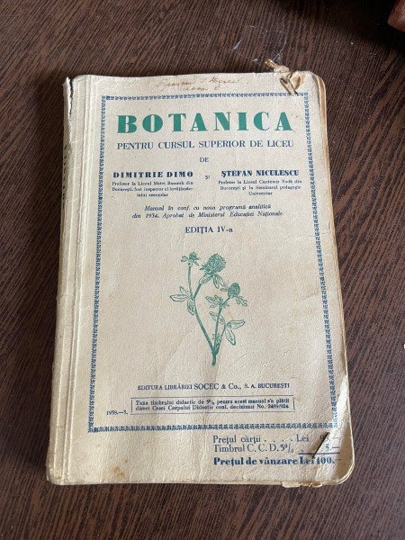 Dimitrie Dimo Botanica pentru cursul superior de liceu (1938)