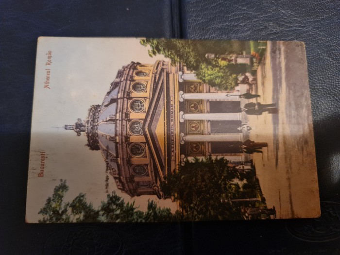 București- Ateneul Roman.