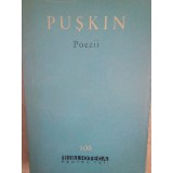 S. Puskin - Poezii (Editia: 1962)