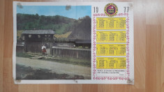 calendar vechi CEC 1977 foto