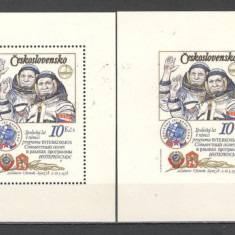 Cehoslovacia.1979 Programul Intercosmos:Cosmonautica-Bl. XC.532