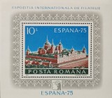 BC815, Romania 1975, colita Exp.Filatelica Spania