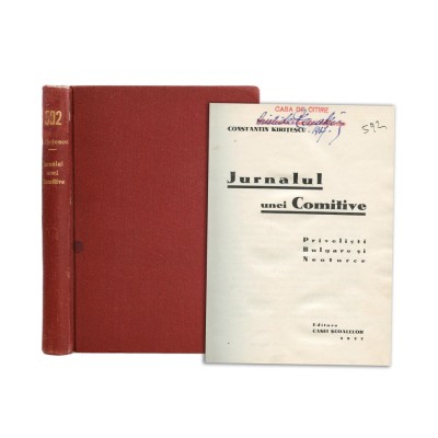Constantin Kirițescu, Jurnalul unei Comitive, 1937 foto