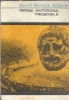 Persii. Antigona. Troienele - Eschil, Sofocle A