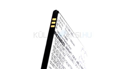 Baterie de telefon mobil VHBW Cubot Rainbow - 1800mAh, 3.7V, Li-ion foto
