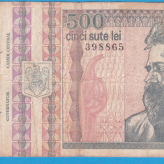 (7) BANCNOTA ROMANIA - 500 LEI 1992, PORTRET BANCUSI, FILIGRAN FATA