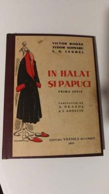 Tudor Soimaru - In halat si papuci , caricaturi Anestin , 1933 foto