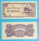 Oceania 1/2 Shilling 1942, Ocupatia Japoneza, Seria OC, P#1, Bancnota aUNC