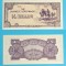 Oceania p#1 1/2 Shilling 1942 &#039;Ocupatia Japoneza&#039; aUNC serie: OC