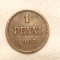 FINLANDA 1 PENNI 1907