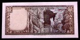 Liban 1 Livre 1980 UNC Bancnota Ne流通 (Ne流通) Asiatica - Colectionari Numismatica