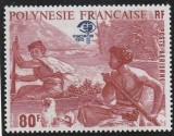 Polynesia 1984 - Expo. Espana 84 , dantelat .MNH , Mi.397, Istorie, Nestampilat