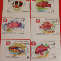 YEMEN, FISH - SERIE COMPLETĂ IMPERF. MNH