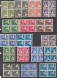 ROMANIA set 17 uzuale Regenta Mihai in blocuri de 4 MNH / MLH