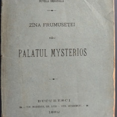 I.PINATH(IANCU NATANESCU):ZANA FRUMUSETEI/NUVELA1882/SEMNATURA MOSES SCHWARZFELD