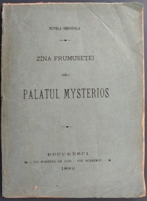 I.PINATH(IANCU NATANESCU):ZANA FRUMUSETEI/NUVELA1882/SEMNATURA MOSES SCHWARZFELD foto